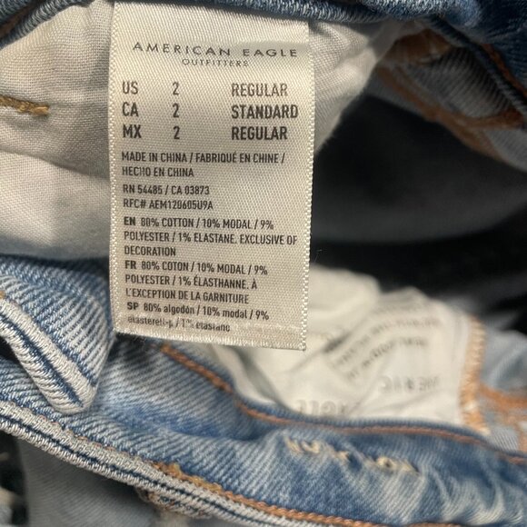 American Eagle Mom Jeans - Picture 6 of 8